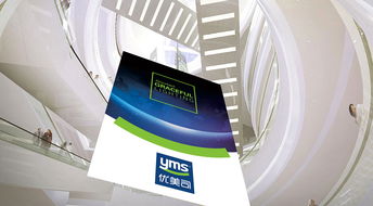 優美司燈飾品牌與營銷策劃 美御品牌策劃推動燈具銷售新格局